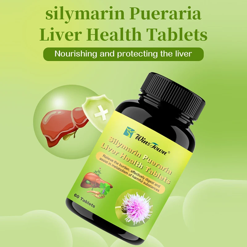 60 pills  Liver health tablets reduce burden effectively digest promote the metabolism harmful substances enhance immunity