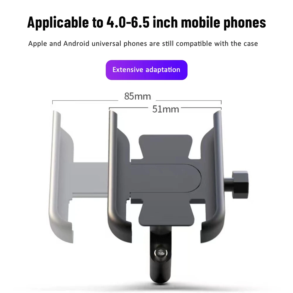 

4.5-6.5 Inch Bicycle Bracket Metal Navigation Fixed Bicycle Rack Aluminum Alloy Shake-proof Car Phone Holder Shock-proof