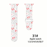 for apple watch band se 7 6 5 4 3 silicone animal floral print 38mm 40mm 41mm bracelet band for iwatch band 45mm 44mm 42mm