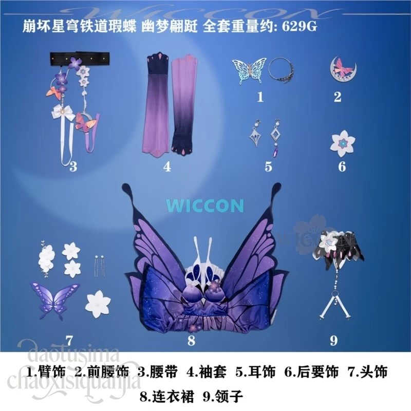 Новый костюм Castorice Gossamer Flutter: Фиолетовое платье, готическая Лолита, парик-бабочка, косплей по аниме-игре Honkai: Star Rail (art.: 3920dcb4e6219) - 3920dcb4e6219