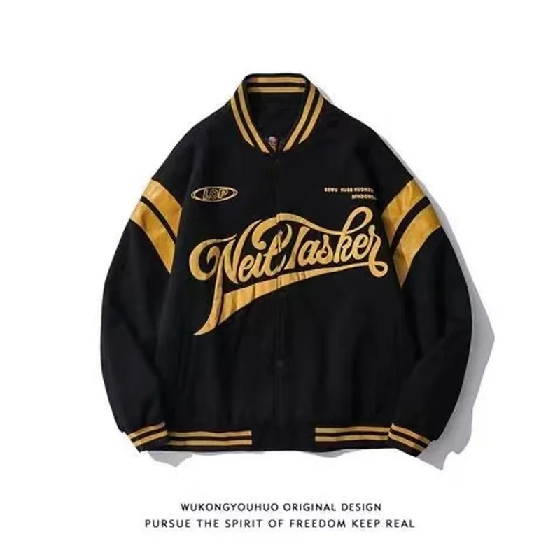 Женская куртка бейсбольная Красивая Ретро уличная спортивная Свободная в стиле