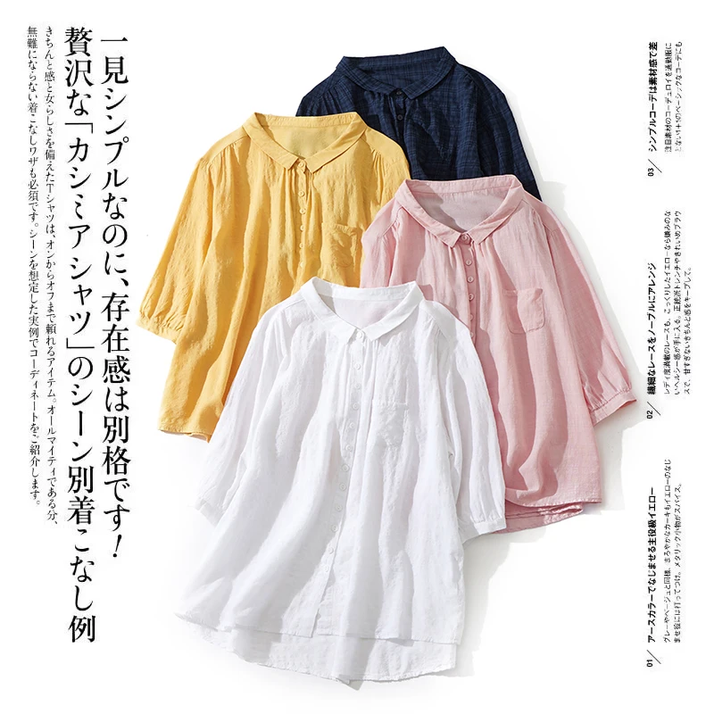 

2023 New Arrival Summer Arts Style Women Loose Fit Peter Pan Collar Half Sleeve Blouse Single Breasted Cotton Casual Shirts V372