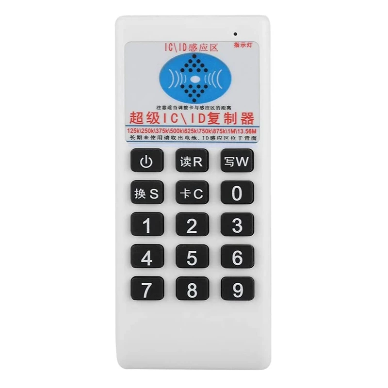 

Ручной RFID-Дубликатор, 125 кГц, 13,56 МГц