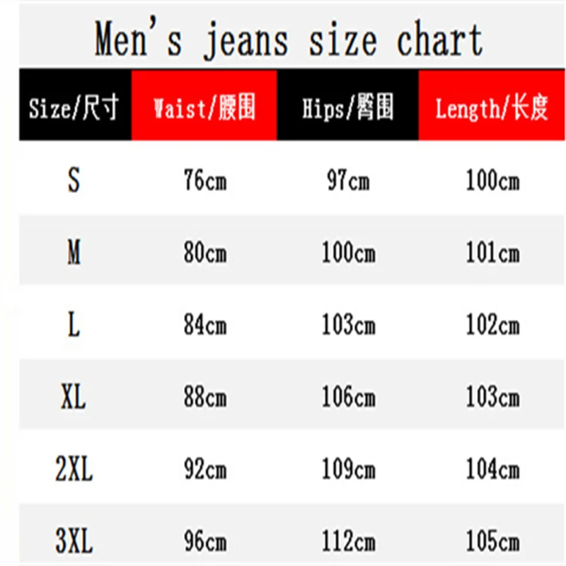 New Men's Jeans Slim Fit Stretch Jeans Men's Hip-Hop Four Seasons Blue Denim Casual Sports Pencil Pants Fashion Ripped Pants Men
