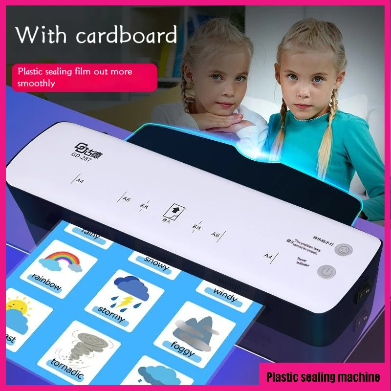 

A4 Machine Photo Laminating Machine Home Small Office Photo Plastic Sealing Information Certificate Document Laminating Machine