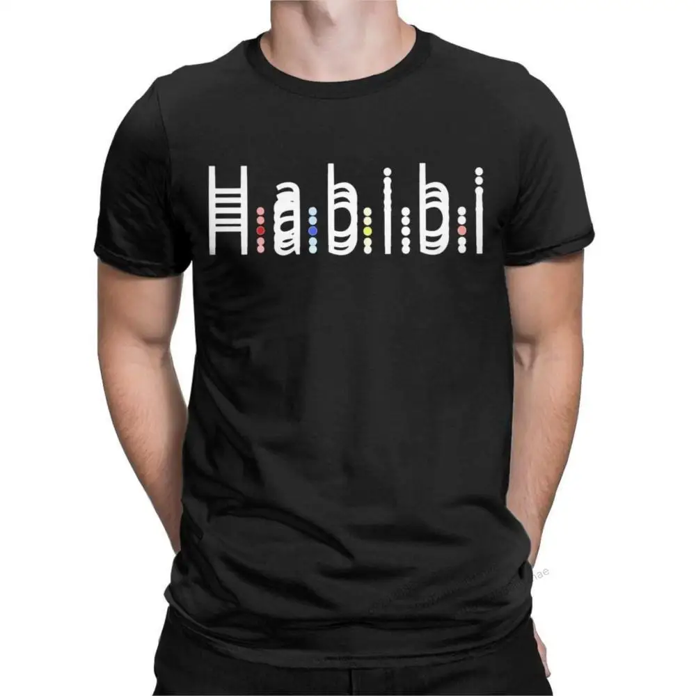 

Men Habibi Habibati Optical Illisions T Shirt 100% Cotton Clothing Novelty Short Sleeve O Neck Tees Adult T-Shirts