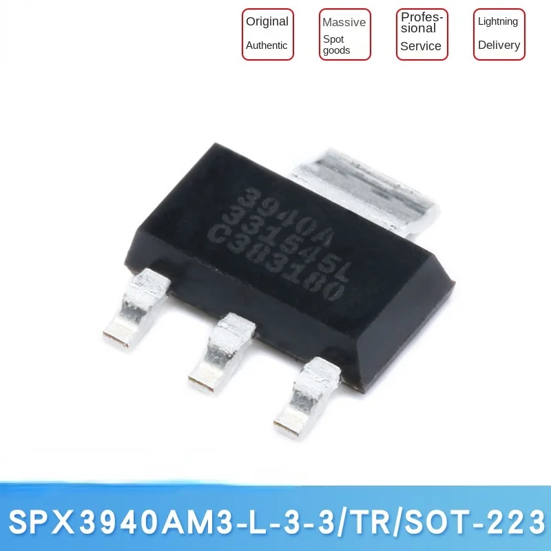 

Оригинальная оригинальная флуоресцентная лампа-223, низковольтный Дифференциальный Линейный флуоресцентный элемент (5 шт.)