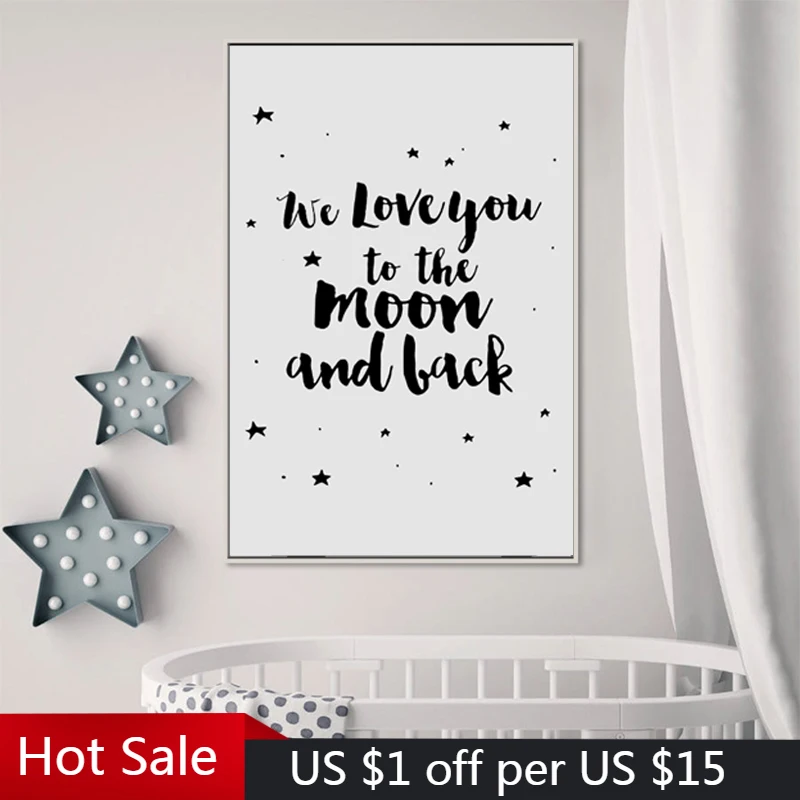 Постер с надписью We Love You to The Moon and Back картины на холсте для детской комнаты со