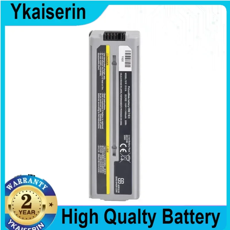 Аккумулятор D121a 1450 мАч для Epson PictureMate Charm/Flash/Dash/Snap PM 200