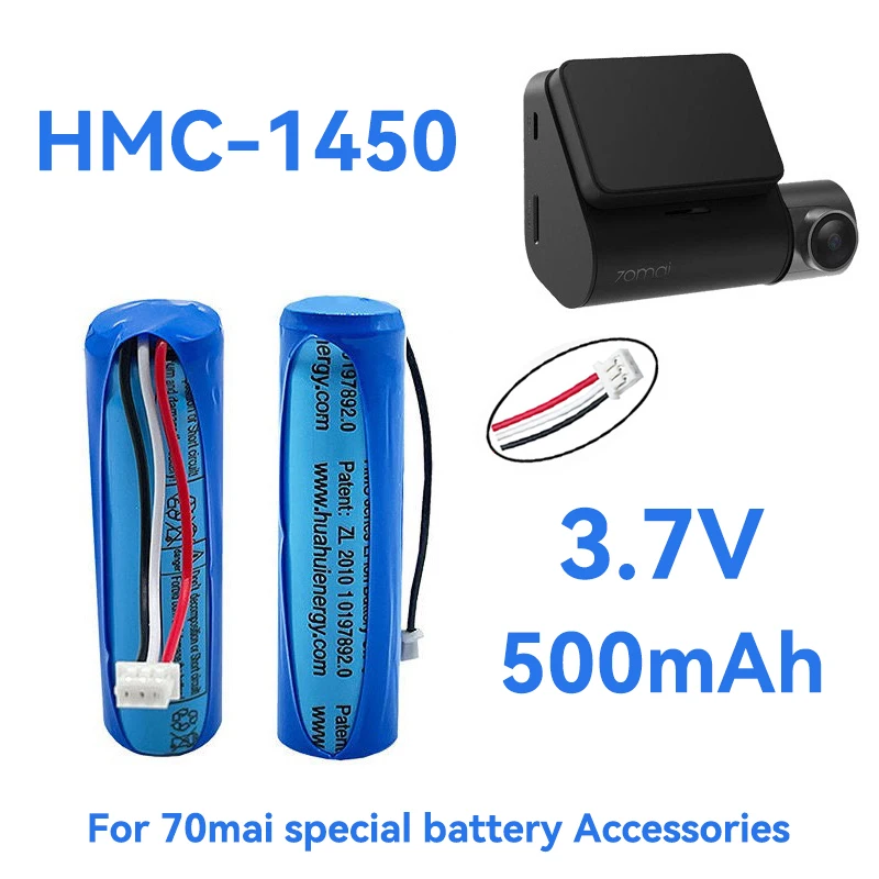 Новый литий-ионный аккумулятор 3 7 В 500 мАч для 70mai Smart Dash Cam Pro Midrive D02 HMC-1450 сменный с