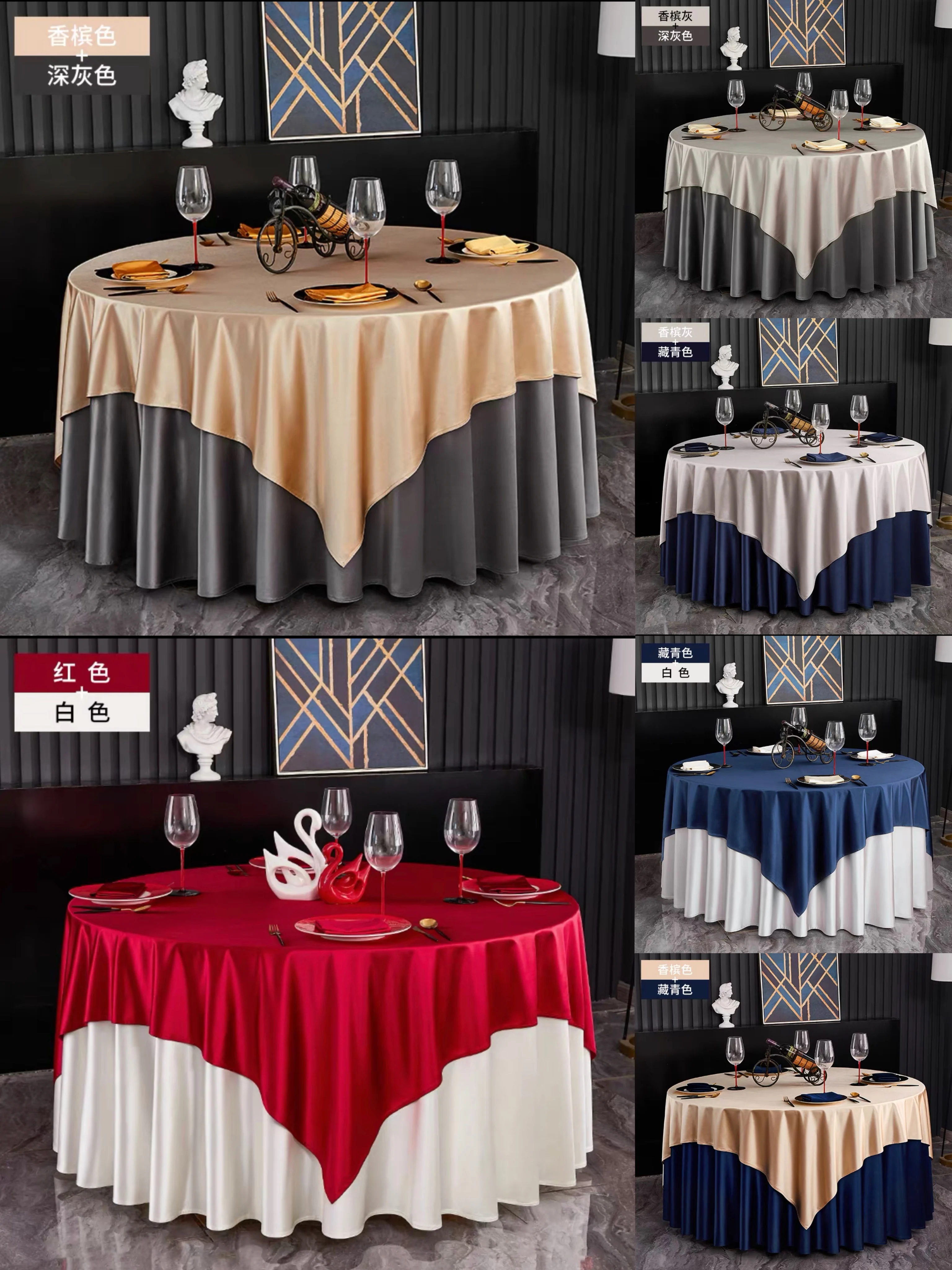 

Hotel Table Cloth Grand Round Table Restaurant Simple Fabric Art Square Round Table Cloth