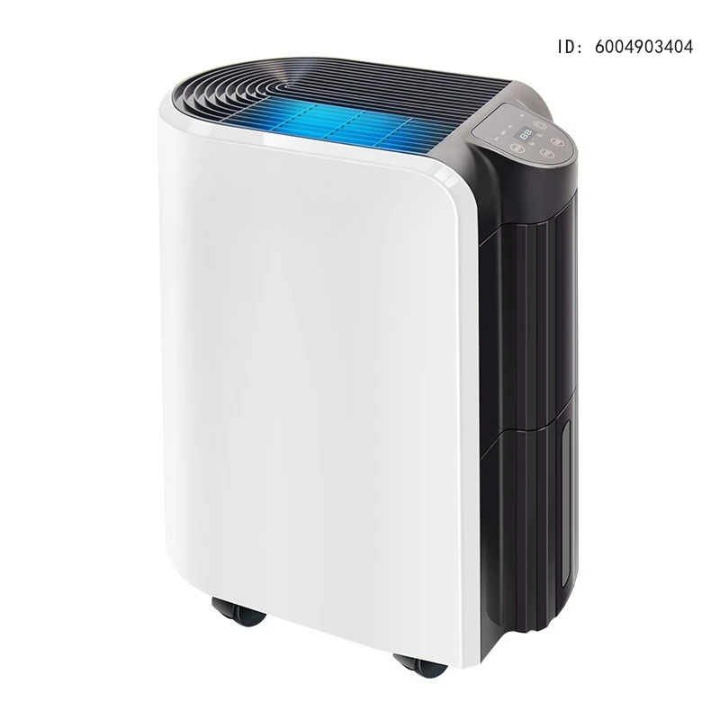 Фото Осушитель воздуха для помещений MS-920B, поглотитель влаги №2