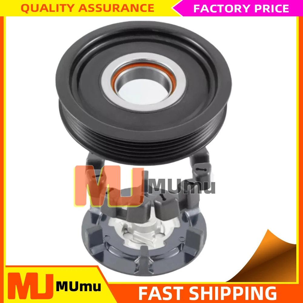 6SEU16C Муфта компрессора переменного тока для Mercedes-Benz W245 W169 A 0002342412 0012303511 0012309011