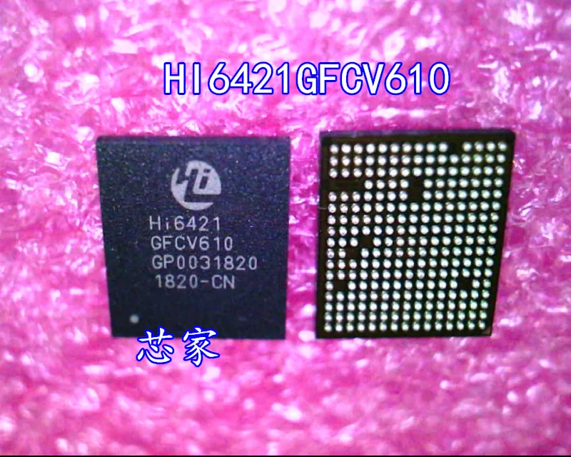 

(2 шт./партия) HI6421GFCV610 HI6421 GFCV610 BGA