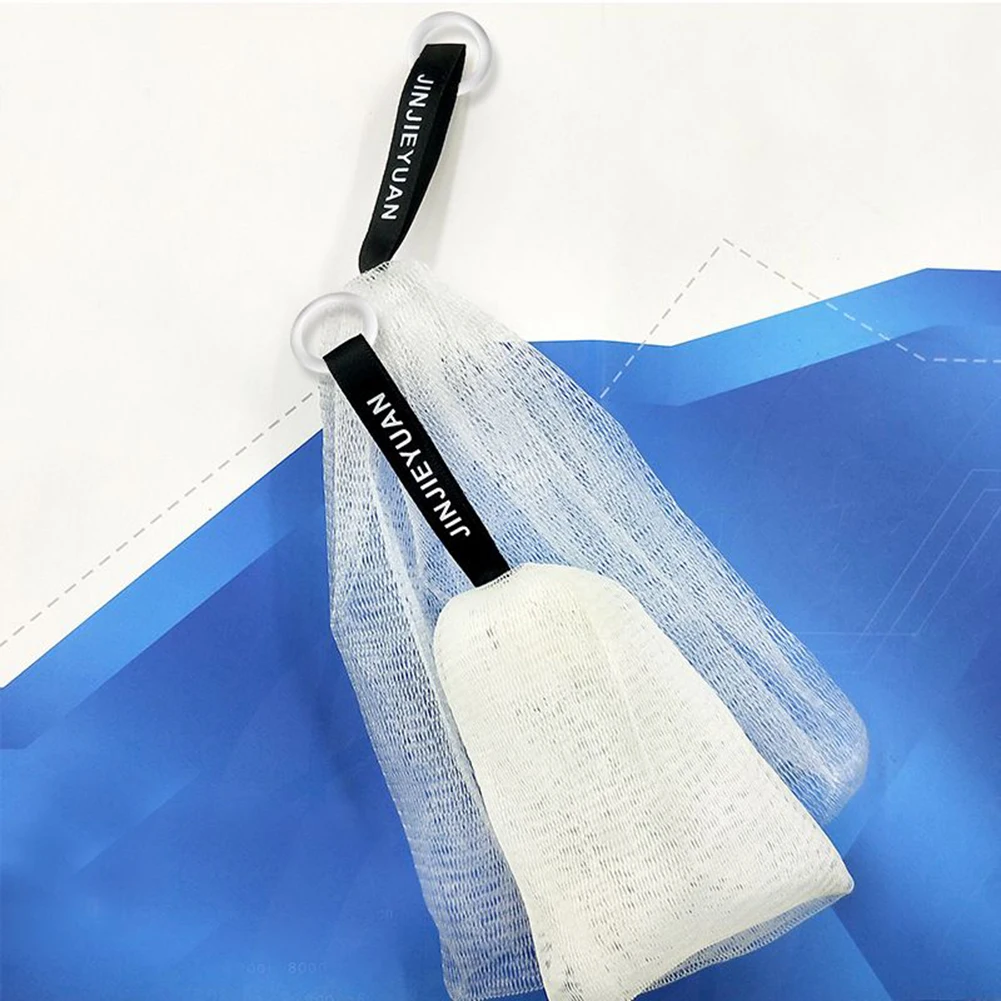 

5pc Portable Hangable Handmade Soap Saver Bag Bath Shower Travel Foaming Mesh Net Cleaning Delicate Foam Net Back Scrubbers