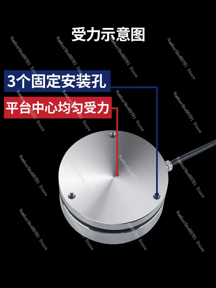 Датчик силы плоского плёночного типа JHBM-H1 платформа для взвешивания веса с