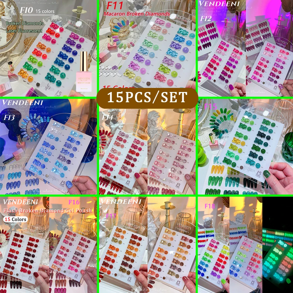 Vendeeni  15 Colors/set Reflective Luminous Diamonds Varnish Glitter Gel Nail Polish Soak Off UV Led Gel Nail Art Gel Lacquer