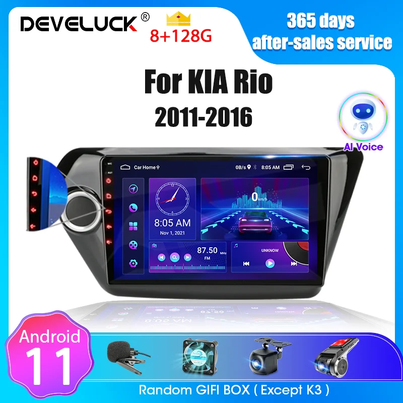 Автомагнитола для Kia RIO 3 2011-2016 2 Din Android 11 мультимедийный DVD-плеер GPS-навигация