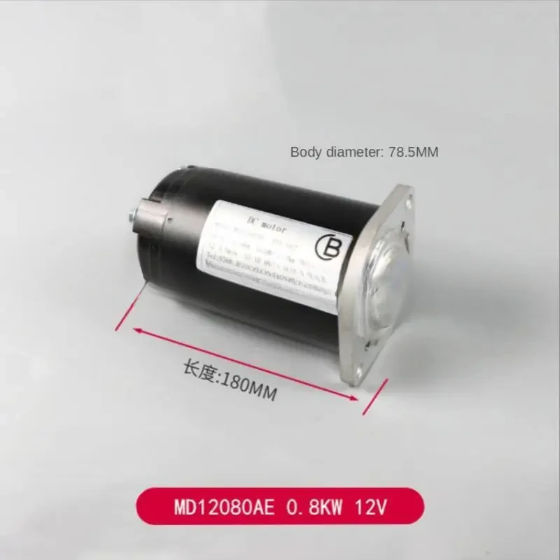 Станция масляного насоса двигатель гидравлический подъемник запчасти для