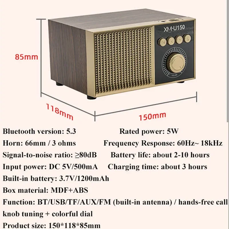 Беспроводной Bluetooth-динамик XM-U150