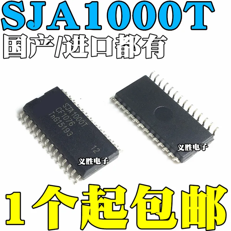

10PCS/LOT / SJA1000T SOP28 CAN