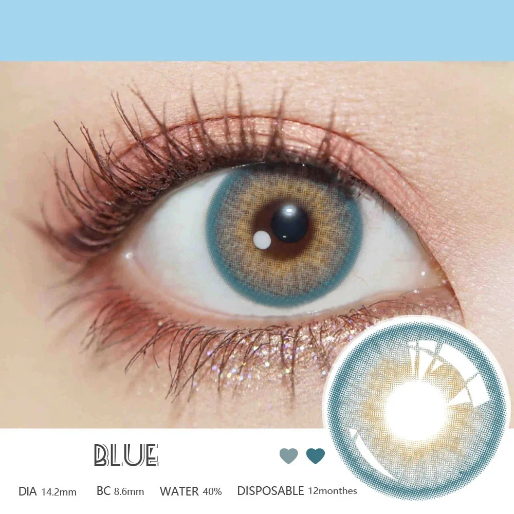 Siam Violet Cloud маленькие красивые контактные линзы для учеников глаз косметические