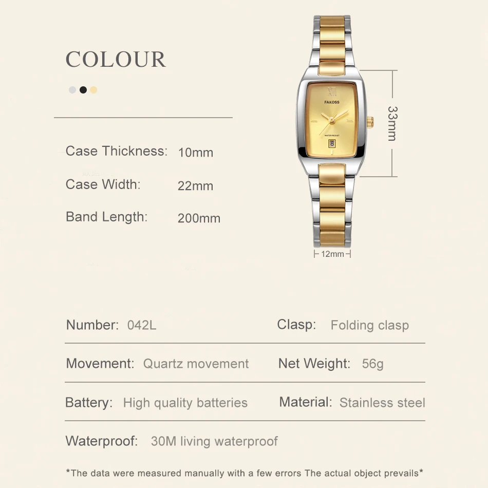 Рисунок 5 - Часы наручные WWOOR женские кварцевые