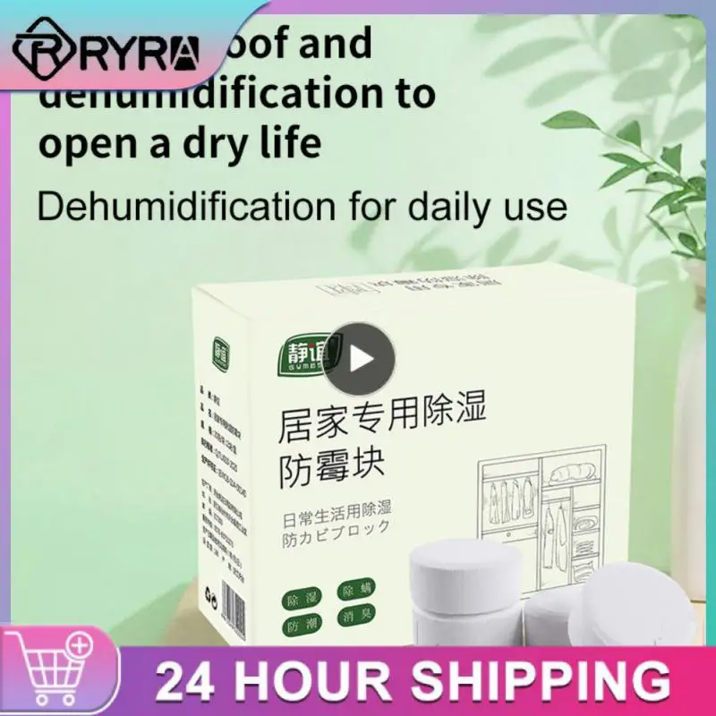 

Mildew-proof Household Deodorant Moisture-proof Dehumidification Sheet Drying Wardrobe Mildew Block Dehumidifier Small Desiccant