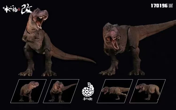 Nanmu Studios Тираннозавр Рекс 2.0 Король прошлого и будущего 2.0 Умная серия Коллекция игрушек-фигурок в подарок (art.: 3920dce29ca82) - 3920dce29ca82