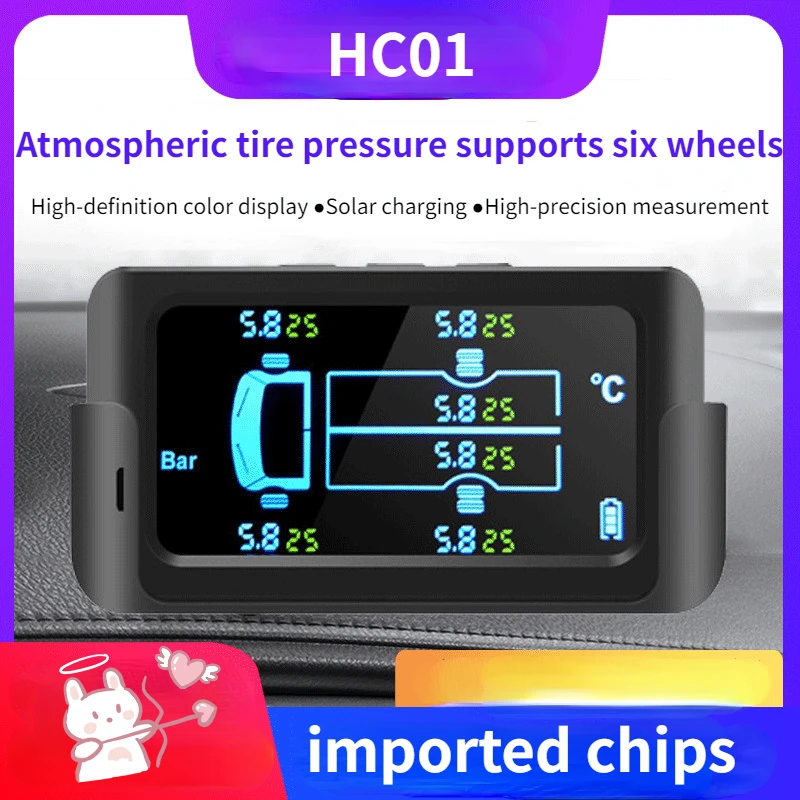 

ATsafepro Truck Tire Pressure Monitoring 6-wheel 14.5Bar Pickup TPMS 4-wheel 8.5Bar External Tire Sensor System Solar Power LCD