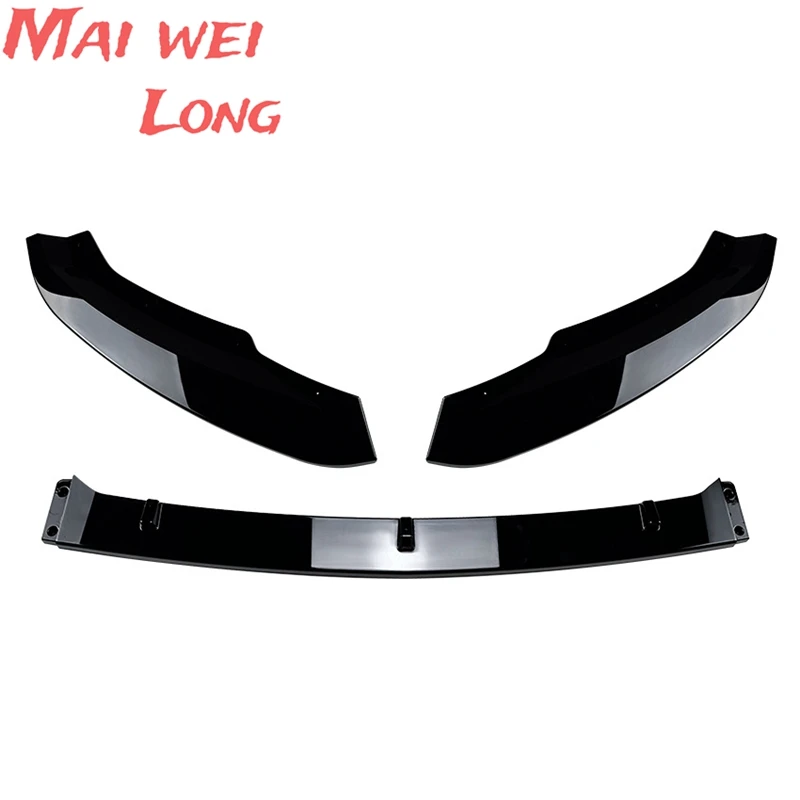 Передний спойлер бампера губа для Skoda Superb B8 06 2016-2018 глянцевый черный/углеродное