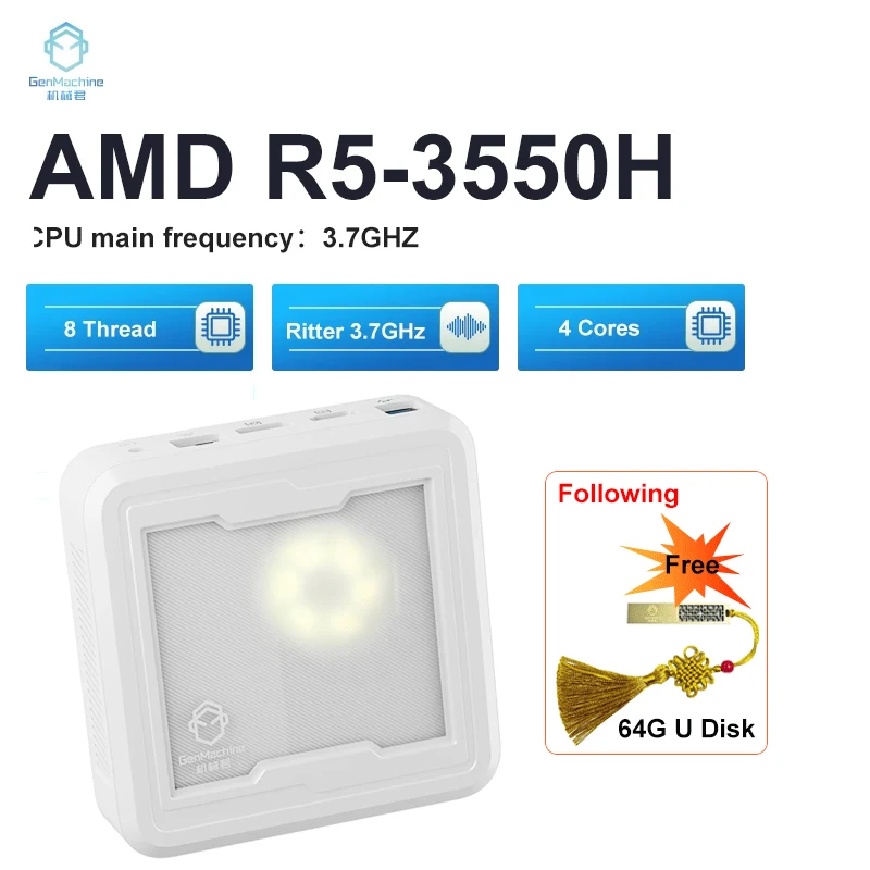 GenMachine 2023 светильник мини-ПК AMD Ryzen 5 3550H 2,1 ГГц-3,7 ГГц процессор Windows 11 DDR4 Max 16 Гб ОЗУ DDR4 ПК игровой компьютер мини-ПК