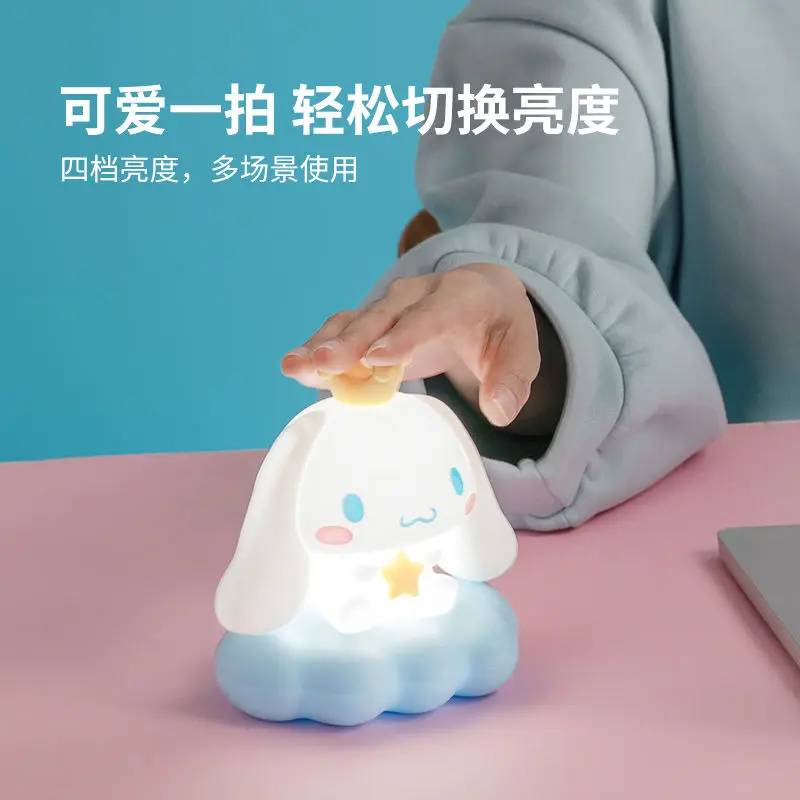 

Kawaii Sanriod Anime Peripheral Cinnamoroll Cloud Pinching Light-Emitting Ornaments Night Light Night Light Birthday Present