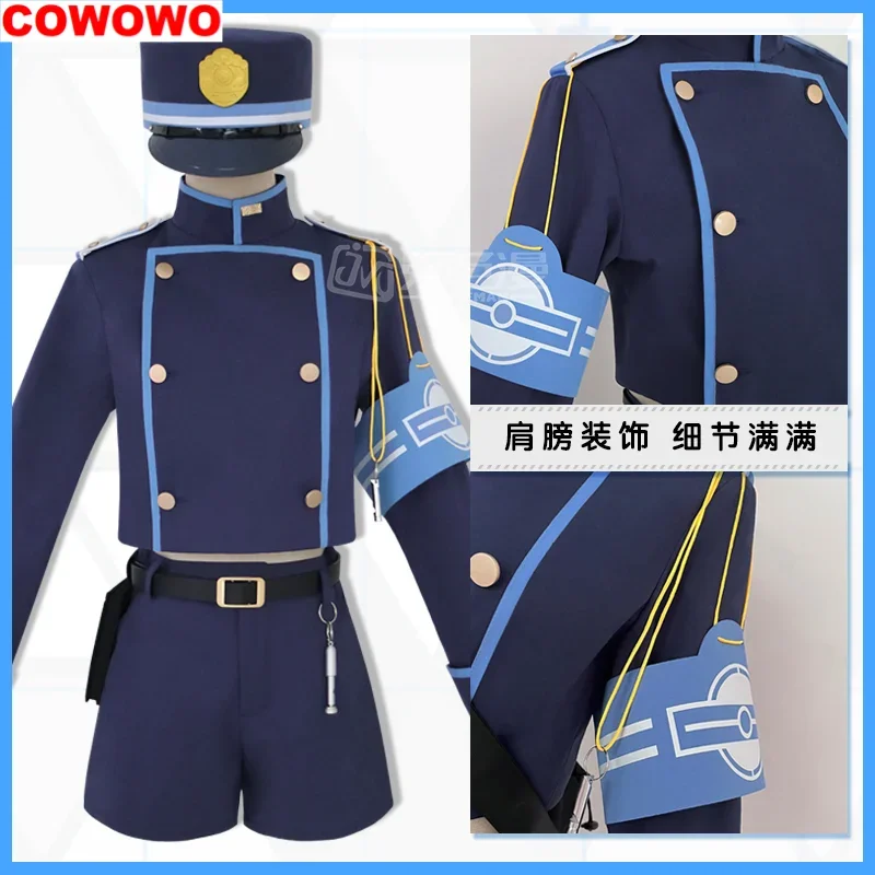COWOWO синий архив Hyland железная дорога колледж Tachibana Hikari Nozomi женский косплей костюм
