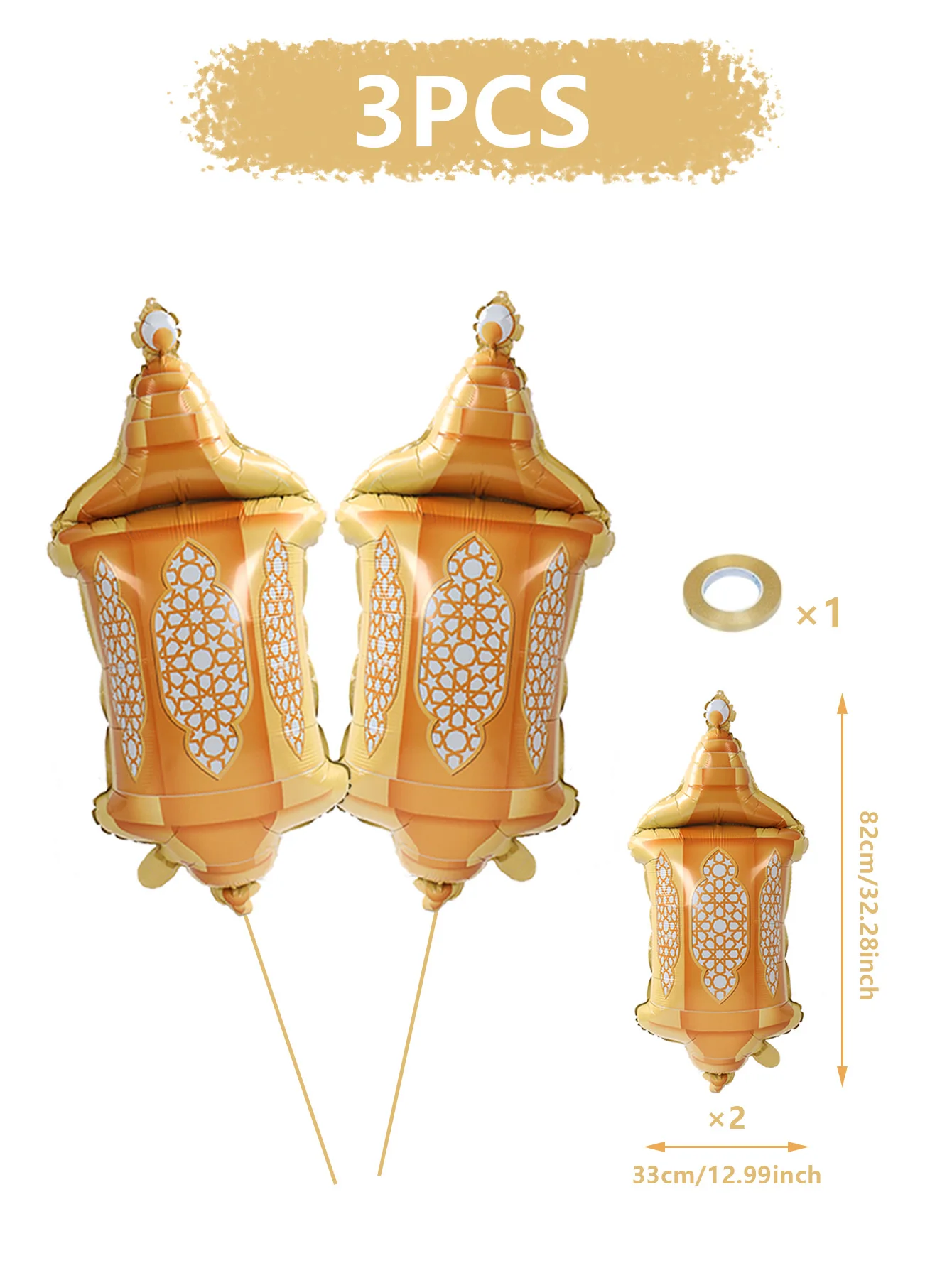 

Воздушные шары QIFU для праздника Рамадан