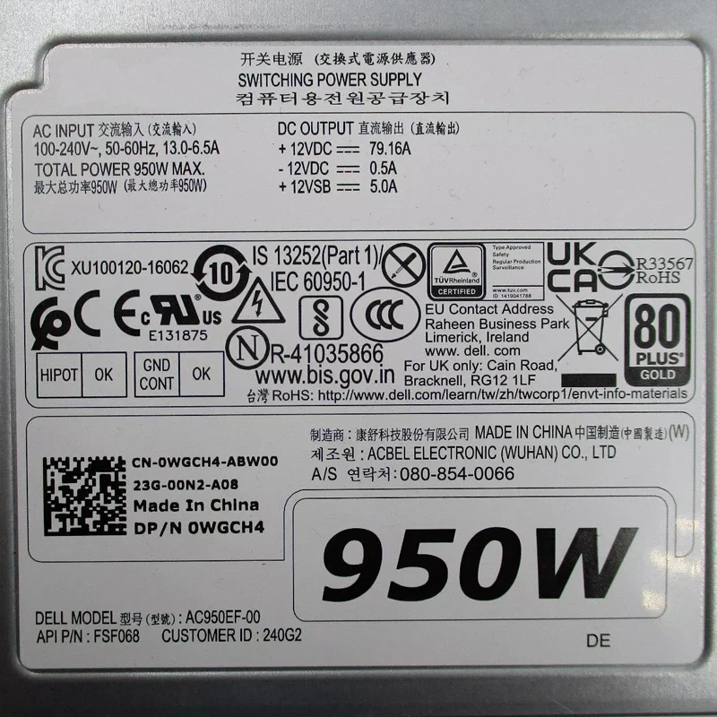 Оригинал для DELL T5820 T7820 T7920 950 Вт D950EF-00 0V7594 H950EF-00 0CXV28 AC950EF-00 0WGCH4 100% протестирован