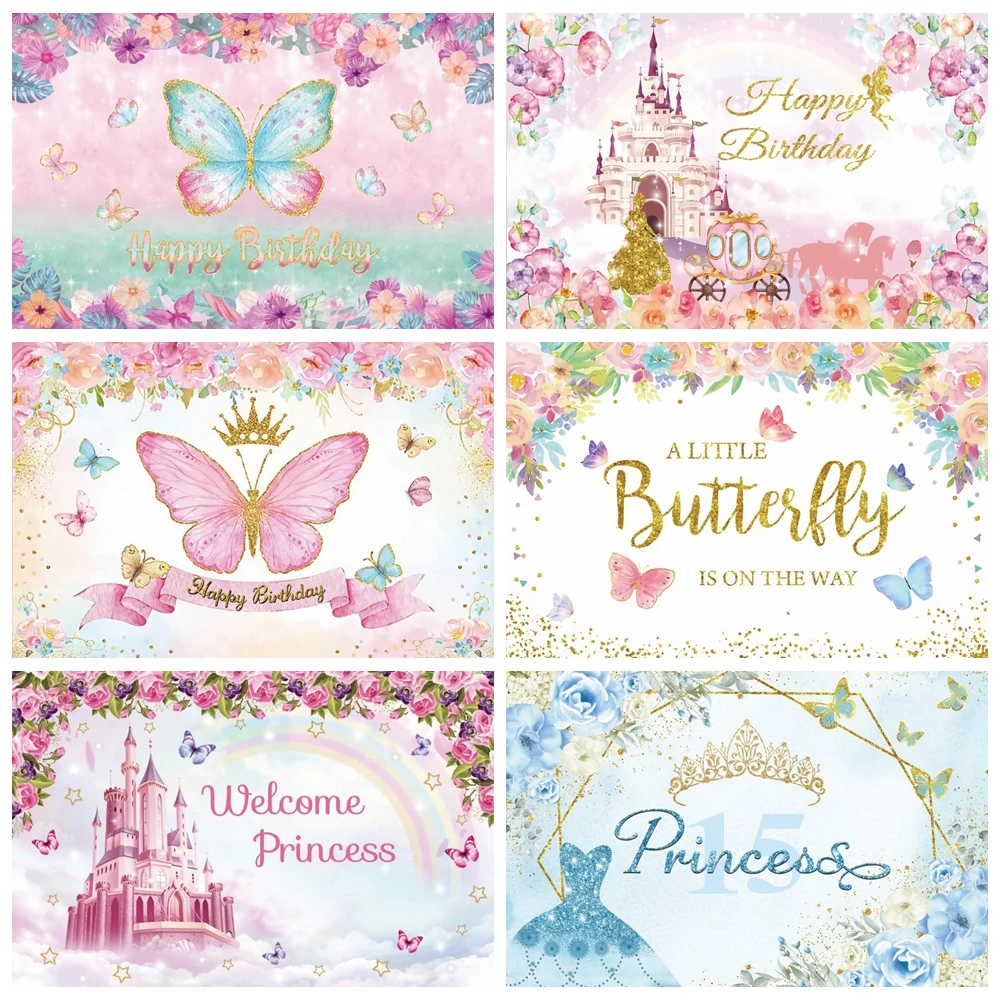 Laeacco акварель бабочка битдень Цветы Картина День Рождения Вечеринка