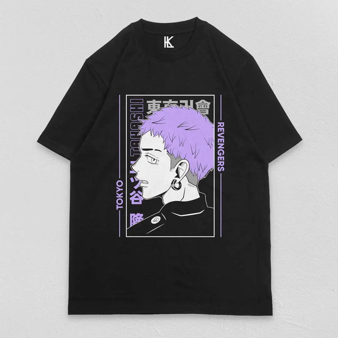 Токийский продавец пропаганда-Mitsuya Takashi