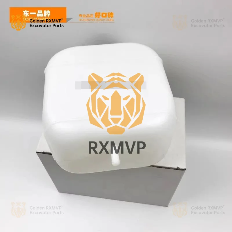 Дополнительный резервуар для воды экскаватора Caterpillar Cat E306c 307d 308c D