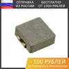 Изображение товара 0