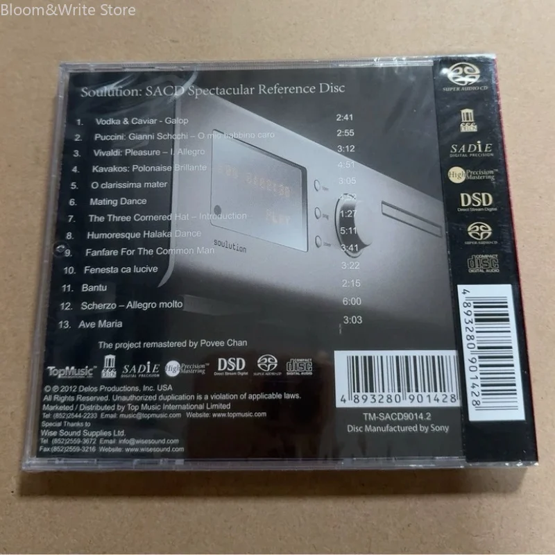 Швейцарский музыкальный CD-диск Audition Disc Pop Galop: Spectacular Reference Disc Album Music Record – для Walkman, вечеринок, в подарок (art.: 3920daaa6ea0f) - 3920daaa6ea0f