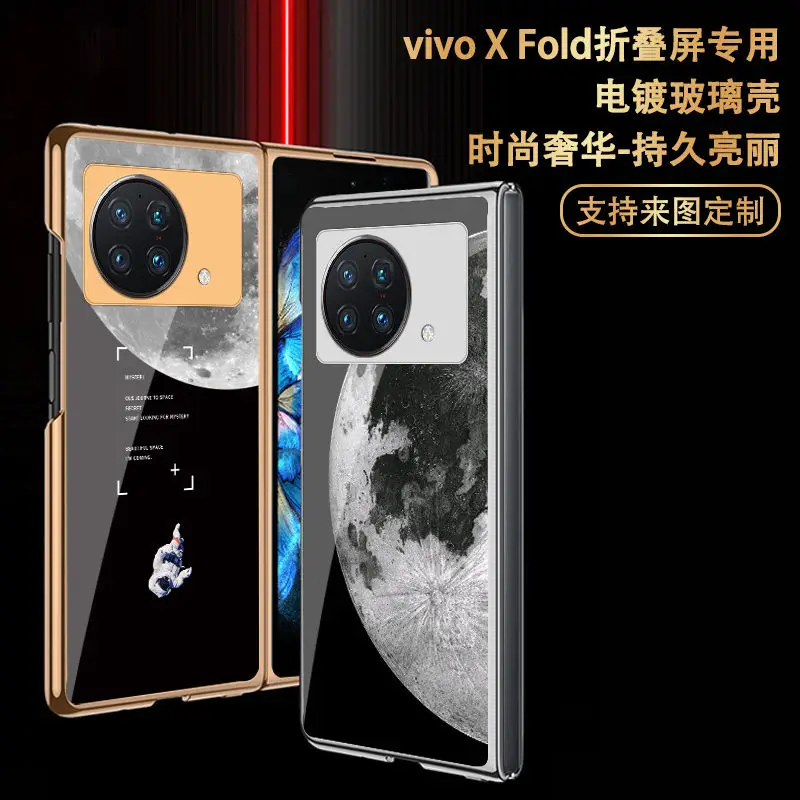 

for Vivo X Fold Case Electroplated Glass Personality Creative Fashion Luxury for Vivo Xfold Cover V2178A Case