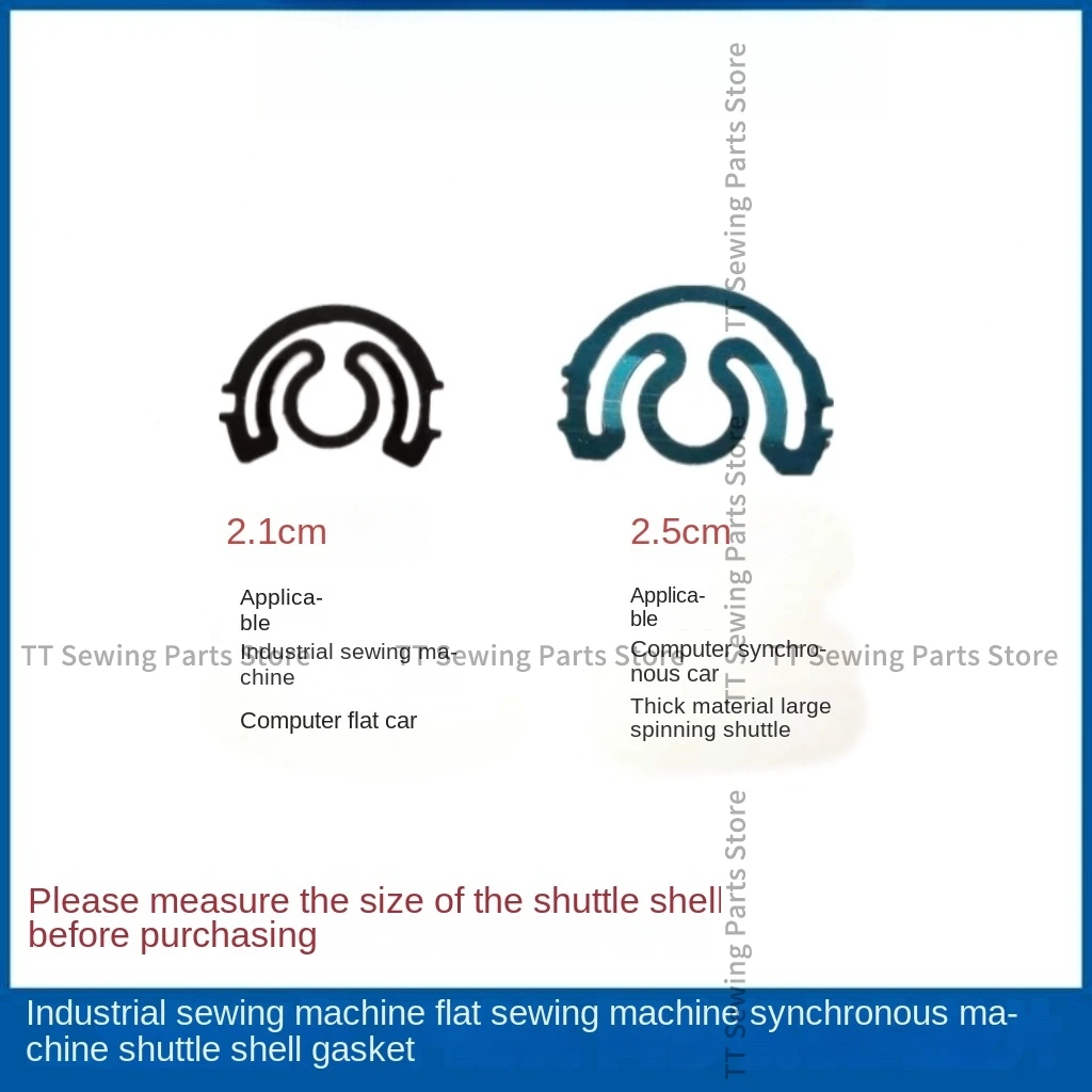 100 шт. 2 1 см 5 стальной пружинный лист крышка сердечника шрапнели листовая пружина