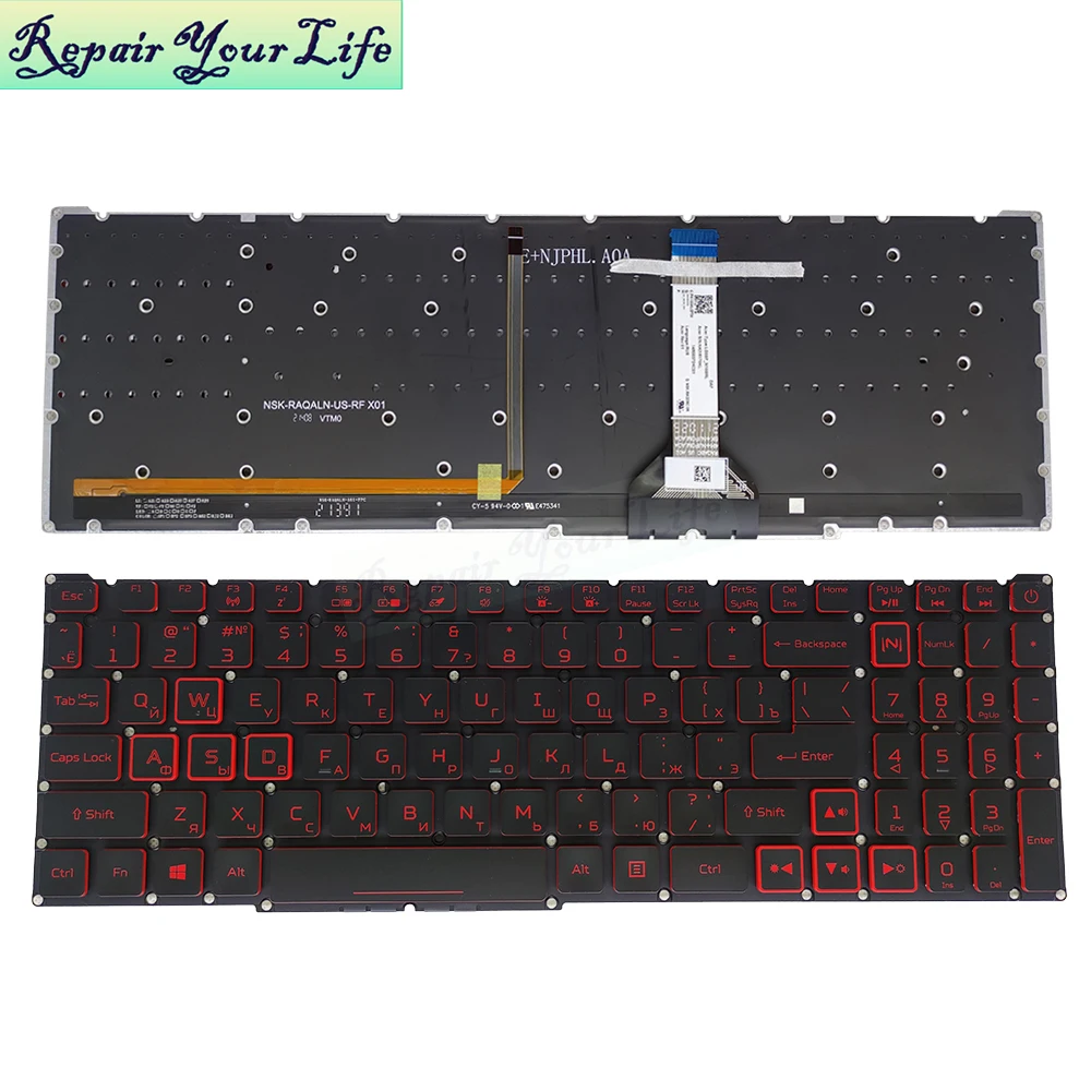 RU/RUS Red Backlit Russian Keyboard for Acer Nitro 5 AN515-57-73DH 584Y AN515-55 Gaming Laptop Keyboards Backlight LG5P_N10BRL