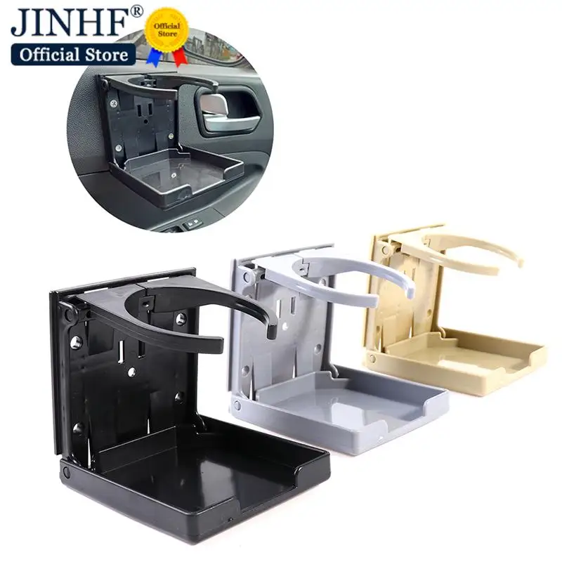 

1 шт. Регулируемая Складная чашка держатель бутылки для напитков подставка для автомобиля лодки грузовика RV