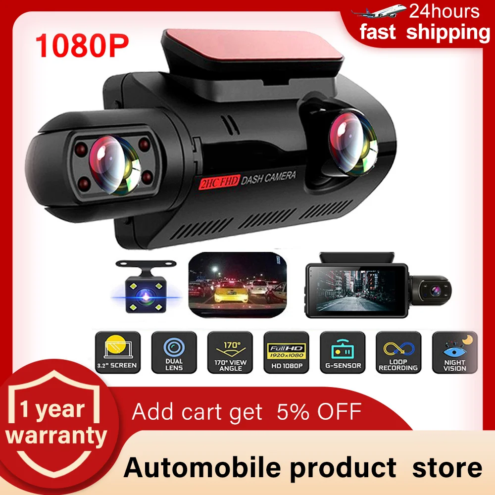 

3 Inch Dash Cam HD 1080P Dual Camera with Induction Car Camera DVR USB Night Vision Parking Monitoring G Sensor Dash Cam