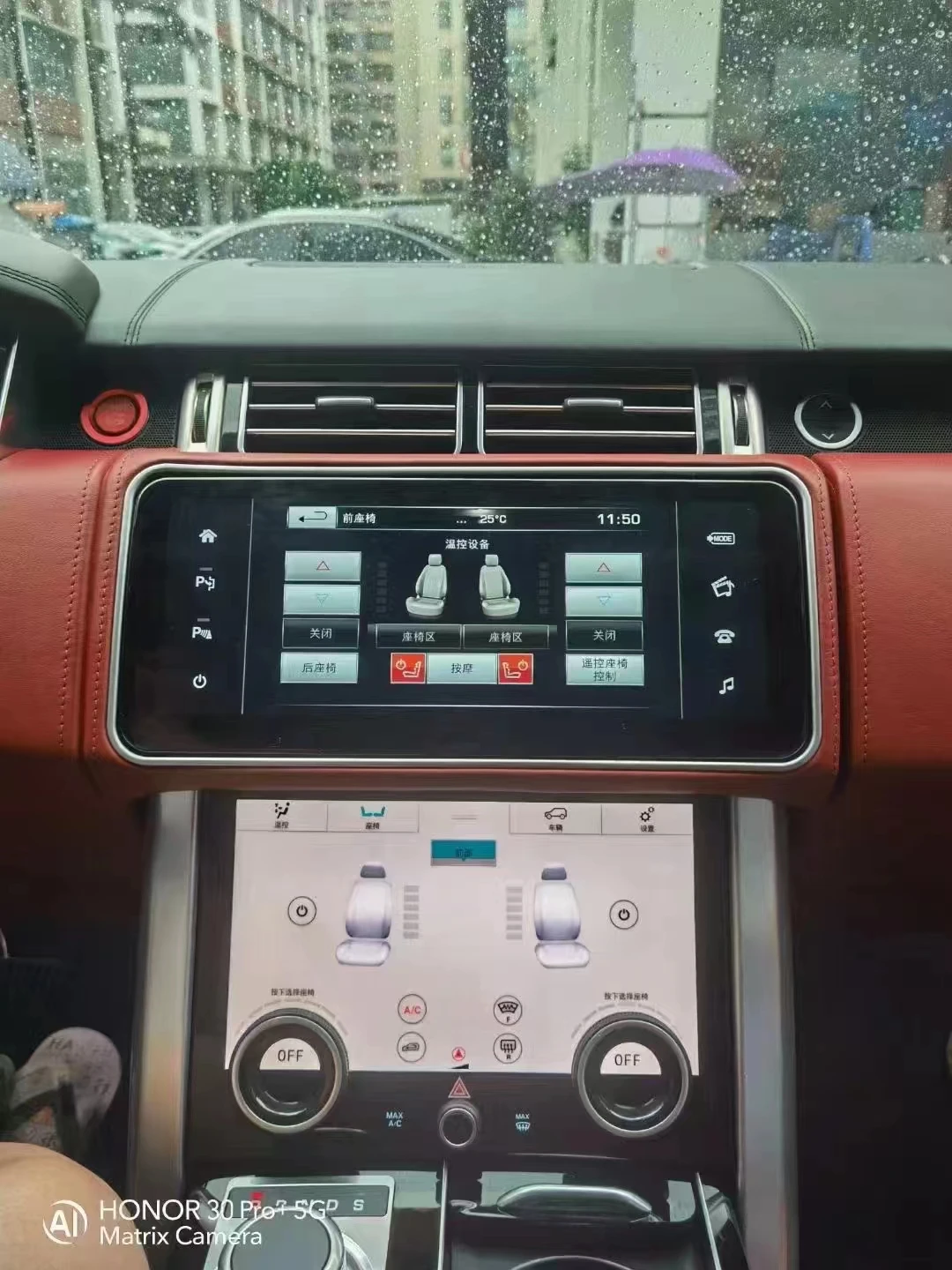 12,3-дюймовый автомобильный Qled-экран с RHD, Android 13, видеоплеер Carplay для Land Rover Range Rover Sport L494 Vogue L405, мультимедийный GPS 128 ГБ (art.: 3920cd1283eba) - 3920cd1283eba