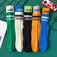 5 pairs cotton socks womens and mens general contrast color long tube tide socks lovers girlfriends fitness exercise kawaii