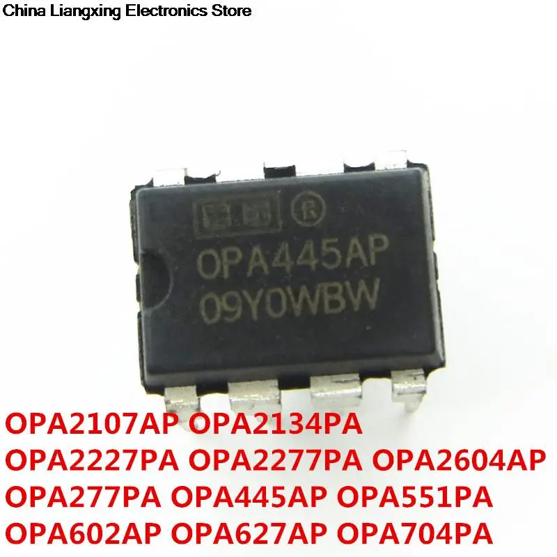 

10pcs OPA2107AP OPA2134PA OPA2227PA OPA2277PA OPA2604AP OPA277PA OPA445AP OPA551PA OPA602AP OPA627AP OPA704PA