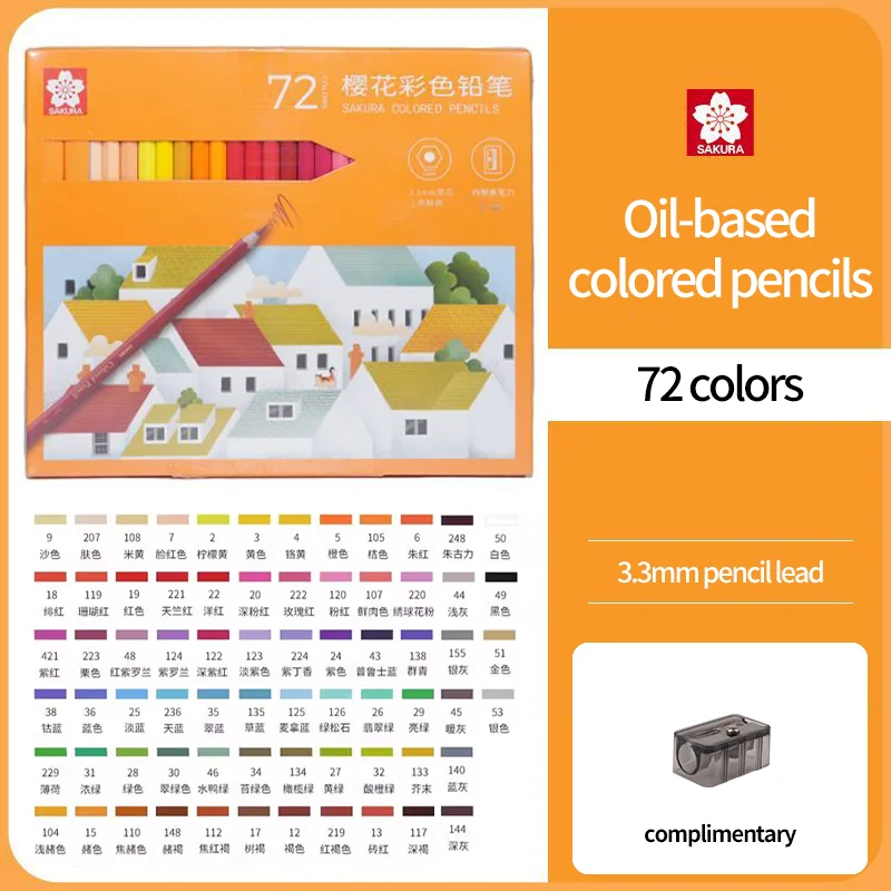 

SAKURA Artist Цветные карандаши 48/72 цветов